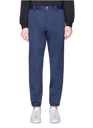 Main View - Click To Enlarge - KENZO - Contrast outseam twill baseball pants