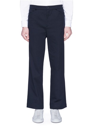 Main View - Click To Enlarge - GEYM - Belted back twill pants