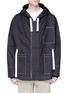 Main View - Click To Enlarge - GEYM - Drawstring waist hooded denim jacket