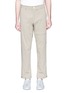Main View - Click To Enlarge - GEYM - Snap button cuff chinos