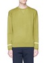 Main View - Click To Enlarge - GEYM - Contrast stripe waffle knit sweater