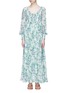 Main View - Click To Enlarge - ZIMMERMANN - 'Whitewave Shirred' floral print georgette maxi dress