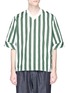 Main View - Click To Enlarge - SUNNEI - Stripe poplin T-shirt