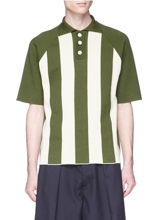 Main View - Click To Enlarge - SUNNEI - Stripe cotton knit polo shirt
