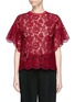 Main View - Click To Enlarge - VALENTINO GARAVANI - Butterfly appliqué floral guipure lace top