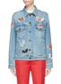 Main View - Click To Enlarge - VALENTINO GARAVANI - Beaded butterfly patch denim jacket