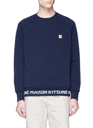 Main View - Click To Enlarge - MAISON KITSUNÉ - Fox head appliqué sweatshirt