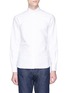 Main View - Click To Enlarge - MAISON KITSUNÉ - Fox logo embroidered Oxford shirt