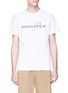 Main View - Click To Enlarge - MAISON KITSUNÉ - Lovebird embroidered logo print T-shirt