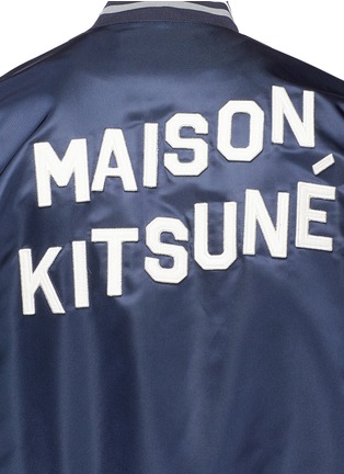 Detail View - Click To Enlarge - MAISON KITSUNÉ - Logo appliqué bomber jacket