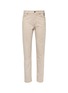 Main View - Click To Enlarge - Y/PROJECT - Side zip slim fit jeans