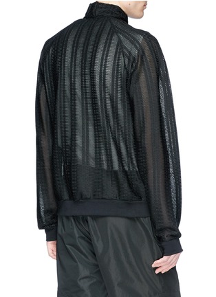 Back View - Click To Enlarge - 74024 - 'R.V.' stripe textured open knit track jacket