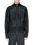 Main View - Click To Enlarge - 74024 - 'R.V.' stripe textured open knit track jacket