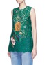 Front View - Click To Enlarge - - - Embellished guipure lace sleeveless top