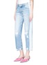 Front View - Click To Enlarge - MOTHER - 'Thrasher' stripe outseam ripped jeans