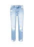 Main View - Click To Enlarge - MOTHER - 'Thrasher' stripe outseam ripped jeans