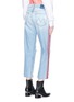 Back View - Click To Enlarge - MOTHER - 'Thrasher' stripe outseam ripped jeans