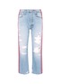 Main View - Click To Enlarge - MOTHER - 'Thrasher' stripe outseam ripped jeans