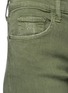 Detail View - Click To Enlarge - CURRENT/ELLIOTT - 'The Fling' distressed stretch pants