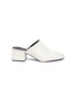 Main View - Click To Enlarge - 3.1 PHILLIP LIM - 'Cube' leather square toe mules