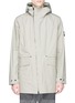 Main View - Click To Enlarge - STONE ISLAND - Water repellent Supima cotton parka