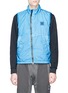 Main View - Click To Enlarge - STONE ISLAND - Padded poplin vest