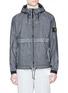 Main View - Click To Enlarge - STONE ISLAND - Cotton poplin hooded jacket