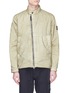 Main View - Click To Enlarge - STONE ISLAND - Stand collar Resin Poplin- TC jacket