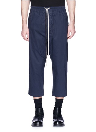 Main View - Click To Enlarge - RICK OWENS DRKSHDW - Drop crotch cropped jogging pants