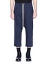 Main View - Click To Enlarge - RICK OWENS DRKSHDW - Drop crotch cropped jogging pants