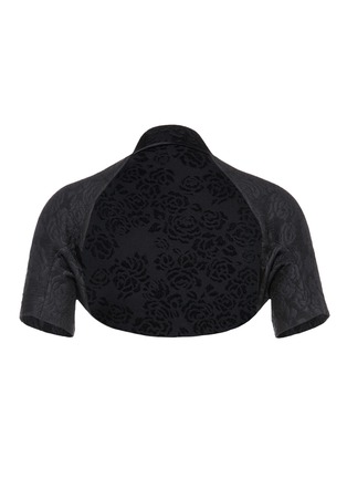 Main View - Click To Enlarge - - - Floral jacquard shoulder cardigan