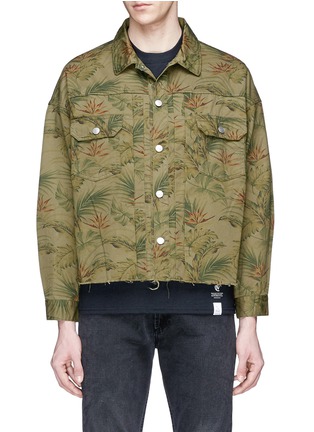 Main View - Click To Enlarge - MAGIC STICK - Palm leaf print trucker jacket