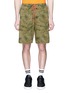 Main View - Click To Enlarge - MAGIC STICK - Palm leaf print shorts