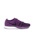 Main View - Click To Enlarge - NIKE - 'Flyknit' unisex sneakers