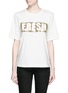 Main View - Click To Enlarge - MO&CO. - 'Fresh' sequin slogan T-shirt