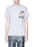 Main View - Click To Enlarge - 10184 - 'Trainers' logo print T-shirt