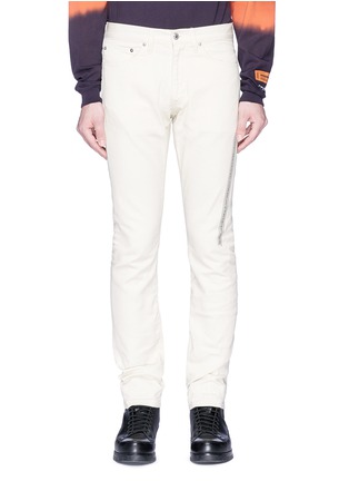 Main View - Click To Enlarge - 10184 - Slim fit twill pants