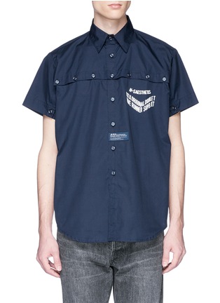 Main View - Click To Enlarge - 10184 - Double button placket slogan print short sleeve shirt