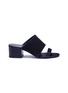 Main View - Click To Enlarge - 3.1 PHILLIP LIM - 'Cube' double band suede sandals