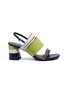 Main View - Click To Enlarge - 3.1 PHILLIP LIM - 'Drum' colourblock stud strap leather slingback sandals