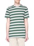 Main View - Click To Enlarge - BASSIKE - Stripe organic cotton T-shirt