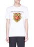 Main View - Click To Enlarge - - - Logo sacred heart print T-shirt