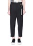Main View - Click To Enlarge - - - Logo strap cropped pants