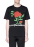 Main View - Click To Enlarge - - - Rose print T-shirt
