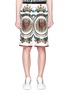 Main View - Click To Enlarge - - - Heart print silk twill Bermuda shorts