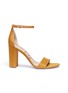 Main View - Click To Enlarge - SAM EDELMAN - 'Yaro' ankle strap satin sandals