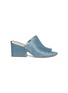 Main View - Click To Enlarge - SAM EDELMAN - 'Rheta' satin mule sandals