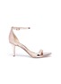 Main View - Click To Enlarge - SAM EDELMAN - 'Patti' ankle strap mirror faux leather sandals