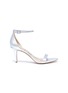 Main View - Click To Enlarge - SAM EDELMAN - 'Patti' ankle strap leather sandals
