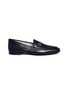 Main View - Click To Enlarge - SAM EDELMAN - 'LORAINE' HORSEBIT LEATHER STEP-IN LOAFERS